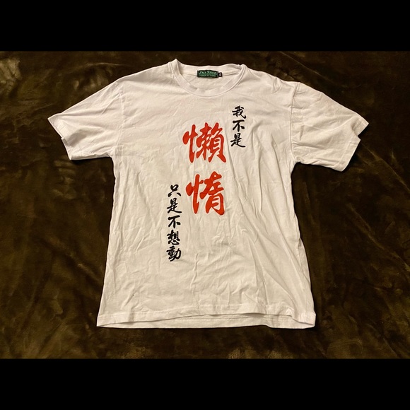 Chinese Writing on a white tee shirt - Picture 1 of 5